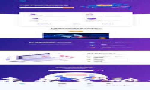 区块链数字战争：未来金融与数据安全的博弈