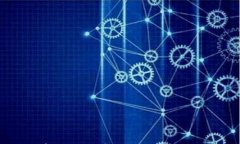 区块链劳动合同：科学与