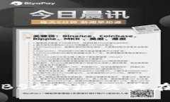 如何获取TP钱包的BSC地址及