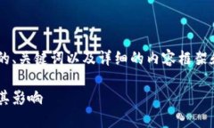 因为内容较长，我将提供