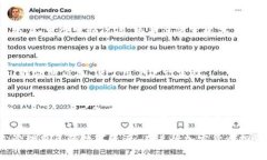   TP钱包在美国能否下载？