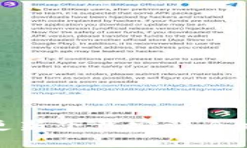 TP更新下载安装全攻略